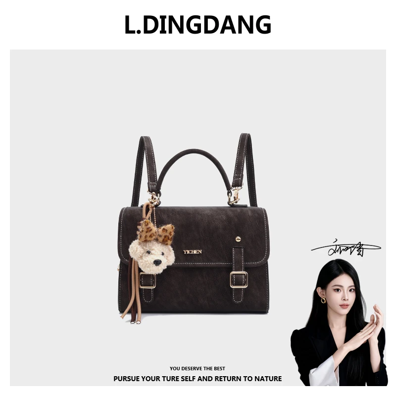 【刘叮当甄选】复古美拉德双肩包女小众百搭旅行包单肩小书包25763