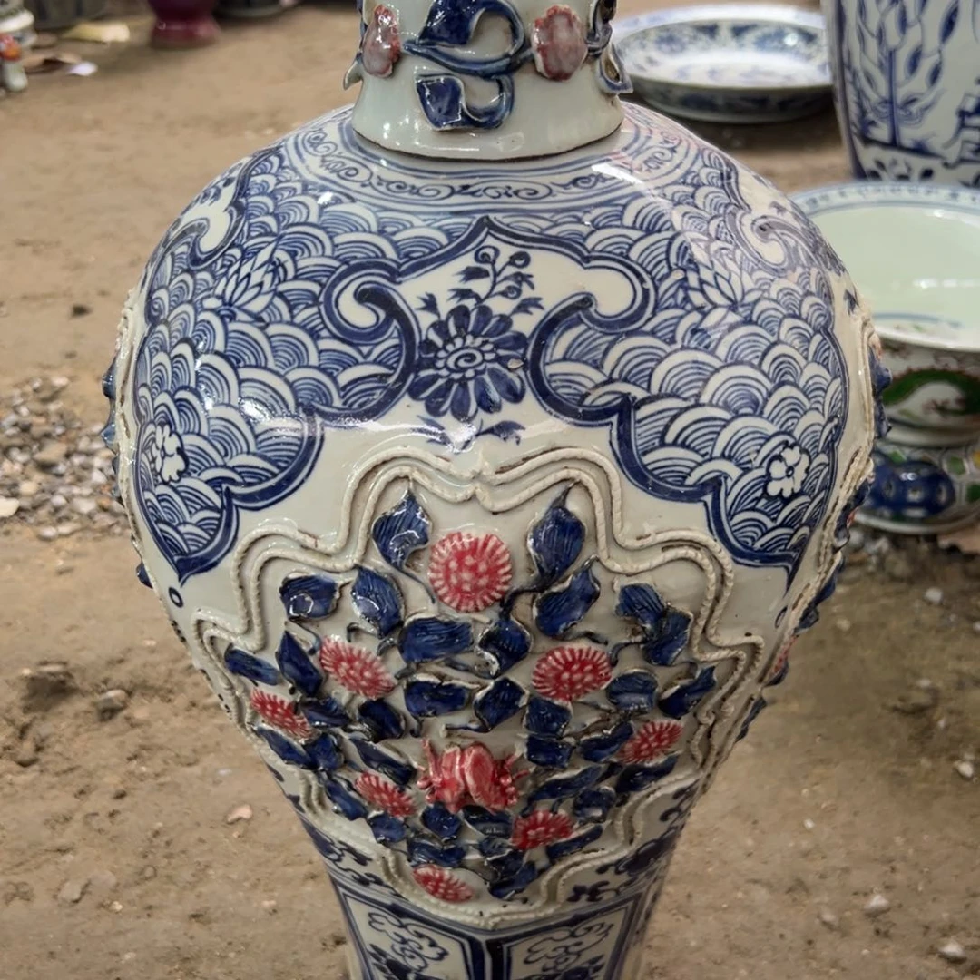 瓷瓷瓷瓷瓷瓷瓷瓷