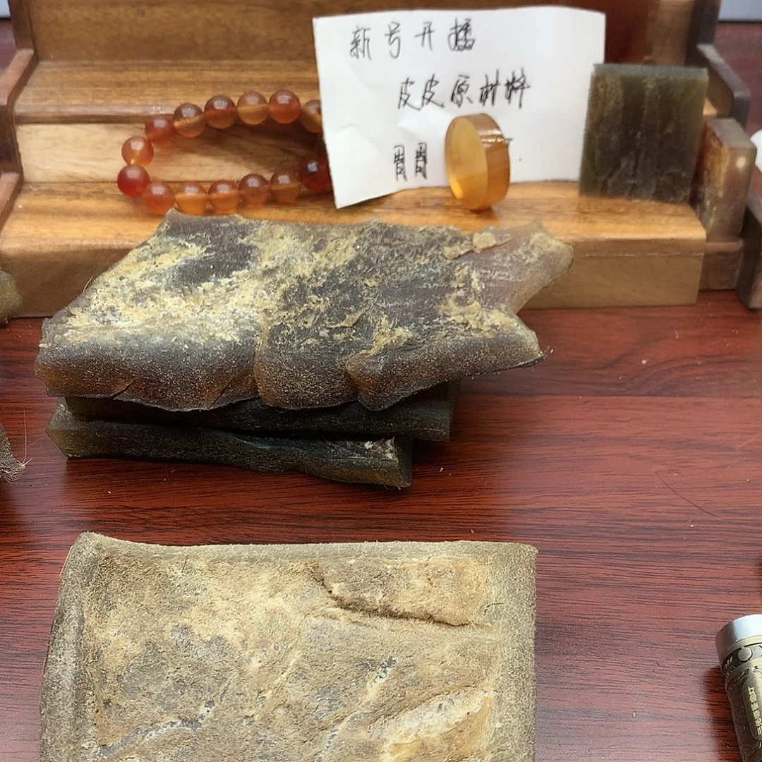 砖雕278 克 非遗 手工艺品 原材料