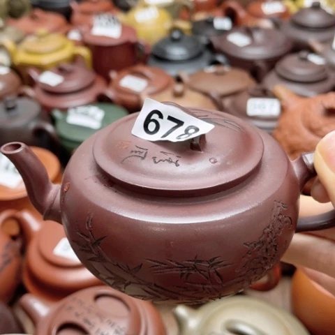 【闪购商品】茶壶紫砂紫砂微瑕