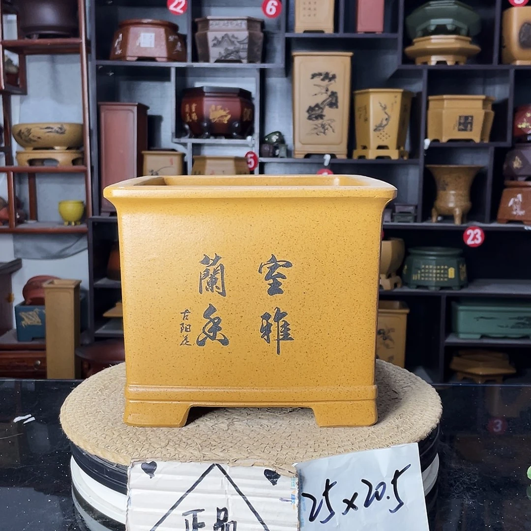 紫砂艺术紫砂工艺