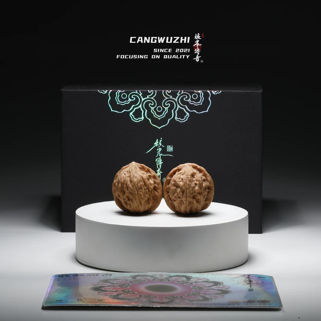 【藏物志】核农传奇-钱庄狮子头-精对32-1-14