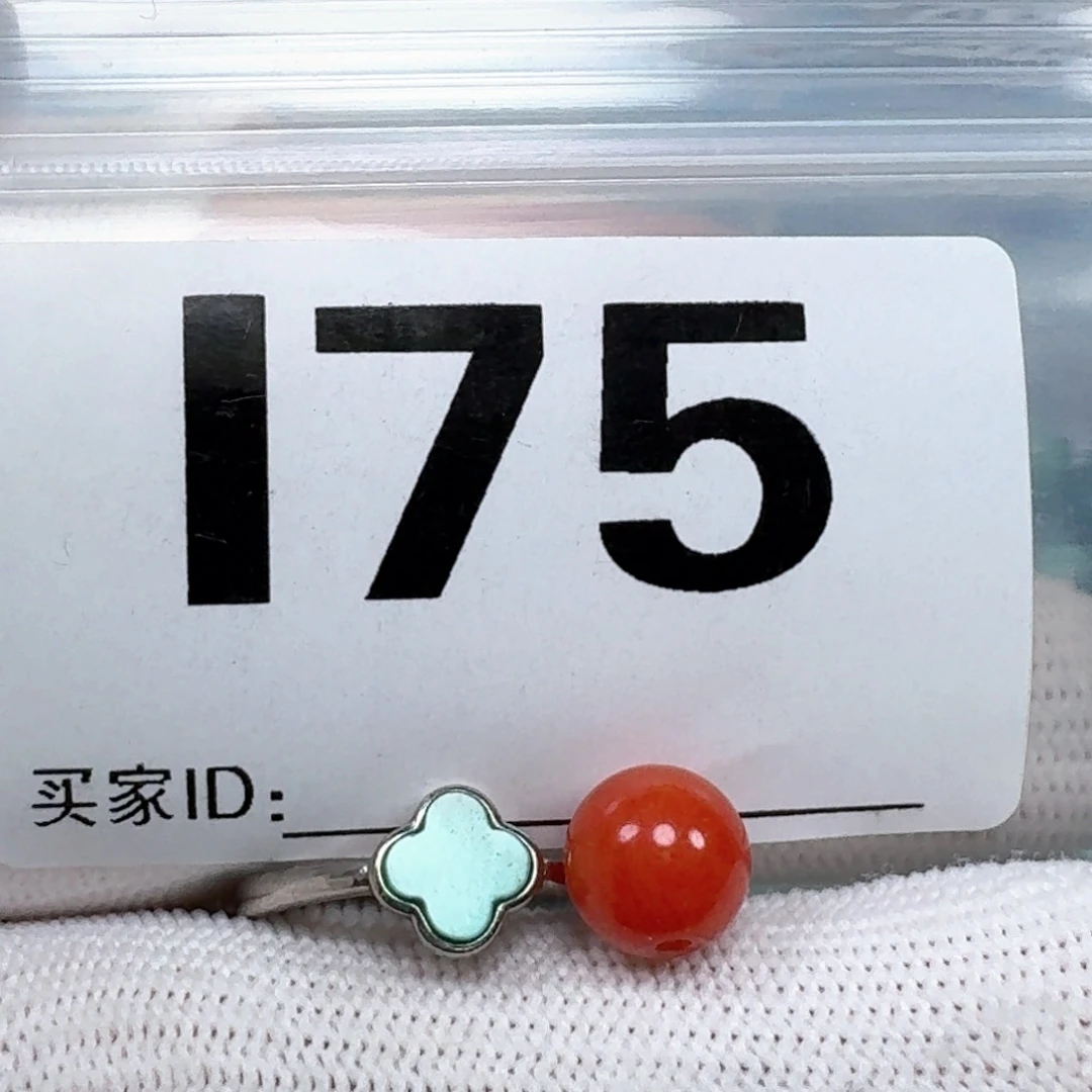 未镶嵌南红玛瑙珠宝奇石