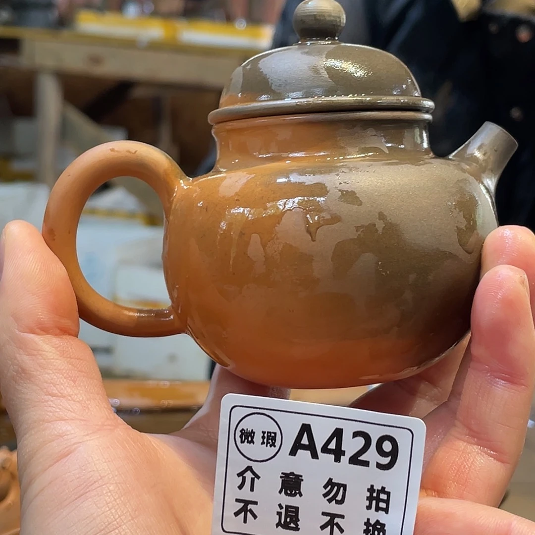 广西钦安龙窑坭兴陶柴烧