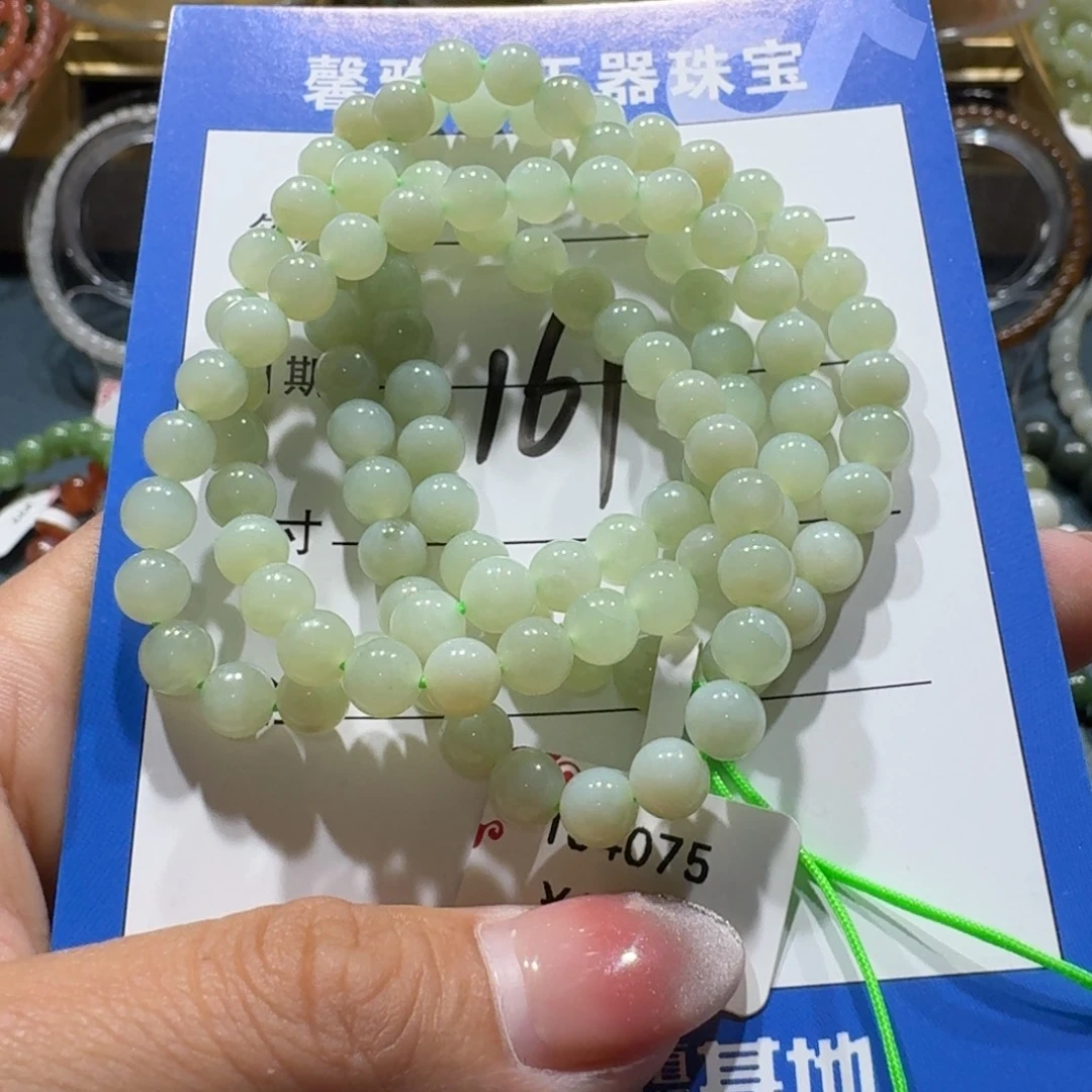 未镶嵌手链和田玉