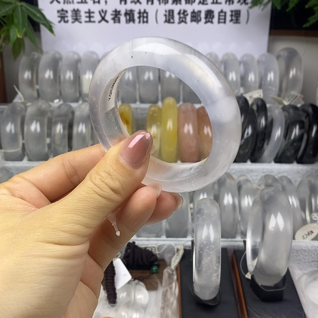 石英质玉未镶嵌手镯52.8云中雪6458福利不退不换