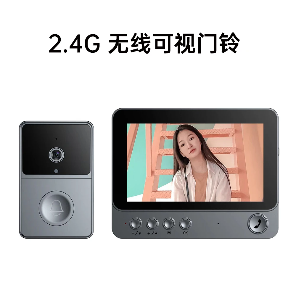 无线可视门铃免打孔智能家用超高清夜视双向对讲监控