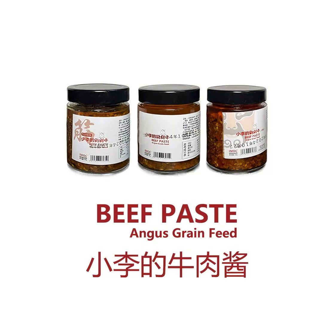 IMOC小李的安格斯牛肉拌饭酱150g拌米饭拌面条配料表干净牛肉多
