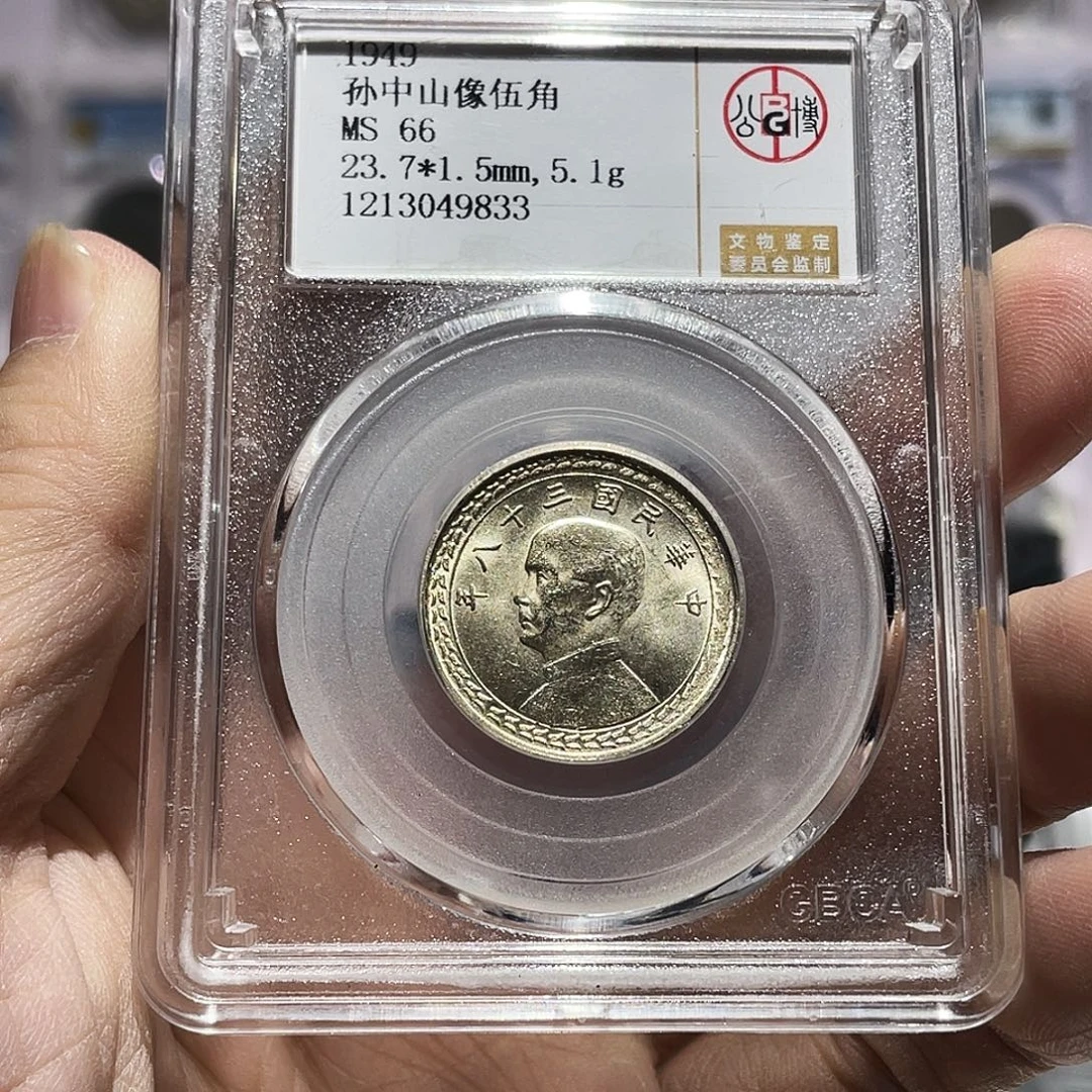 银如图所说的那样是一