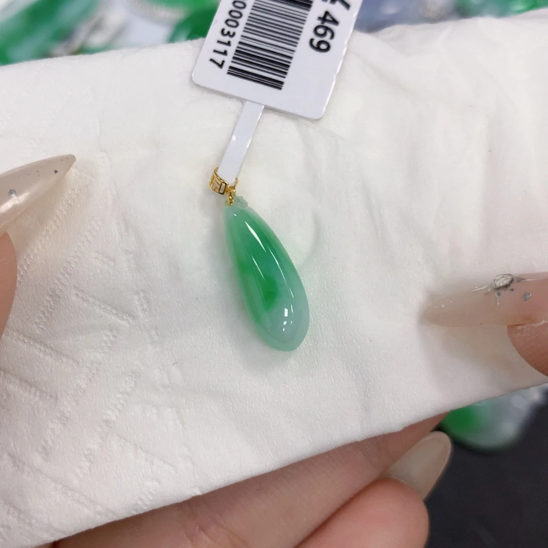 颈饰18K金镶嵌翡翠