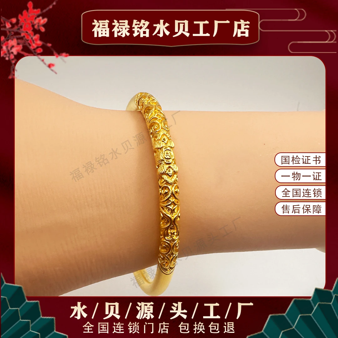 足银手镯 卷草纹古法手镯足银999女款时尚百搭款