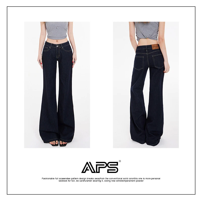 APS新款美式复古低腰宽松喇叭裤百搭垂感拖地牛仔裤