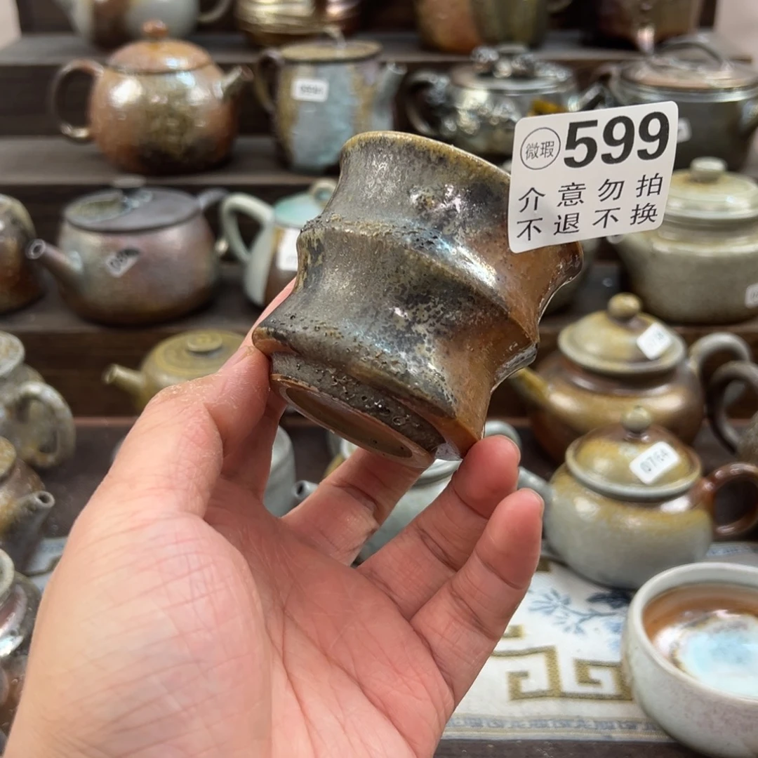 柴烧茶器感谢支持