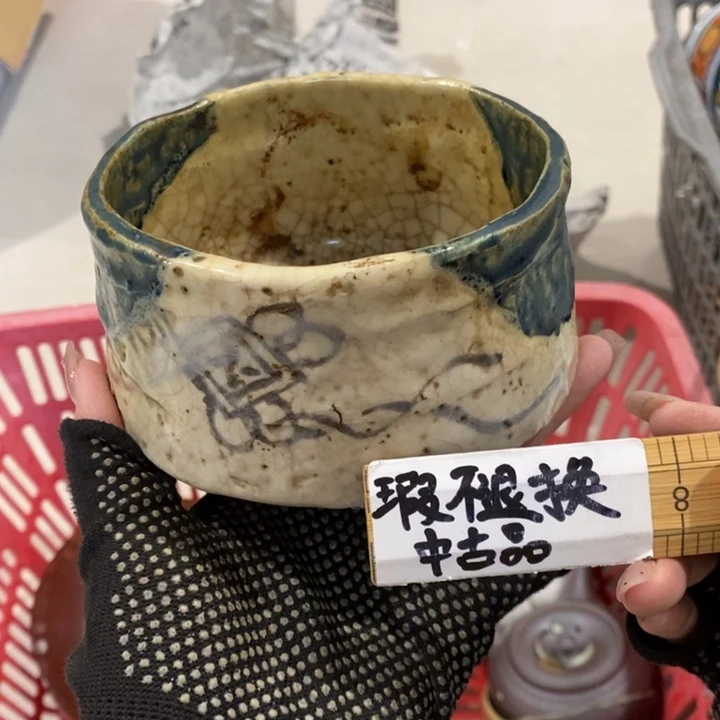 在干嘛呀亲爱呢这样