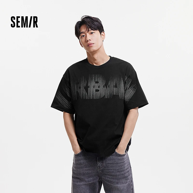 森马短袖T恤男设计感字母上衣绣花宽松夏装2025新款黑色内搭时髦