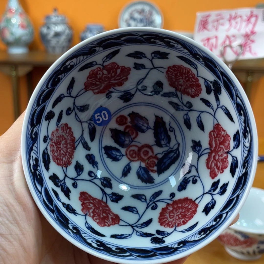 景德镇手绘哈哈哈哈哈哈