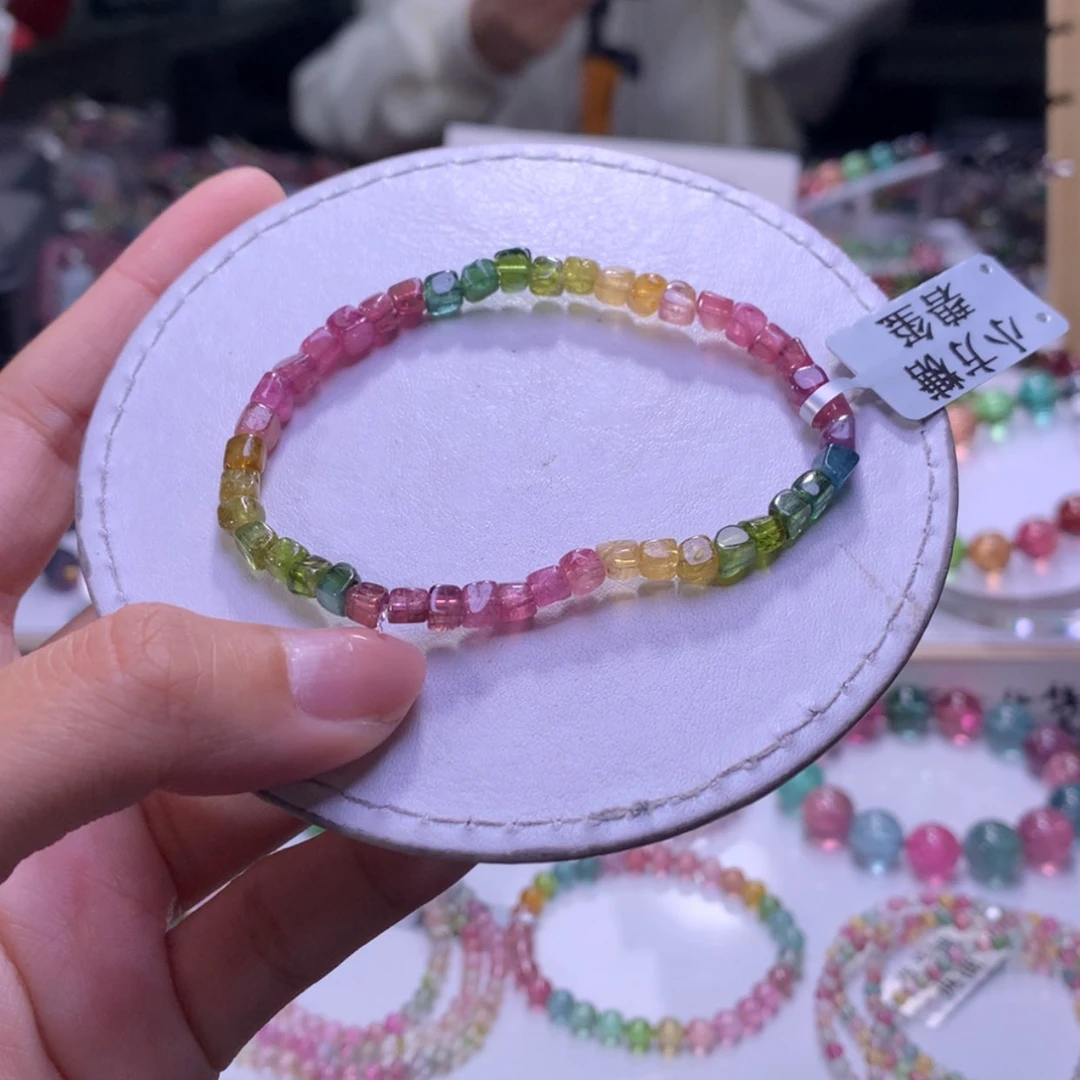 【闪购商品】未镶嵌手链碧玺