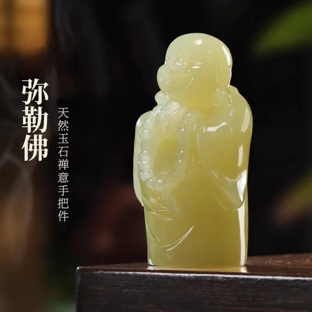 天然玉石弥勒佛像摆件新中式禅意客厅玄关博古架办公室装饰送礼品