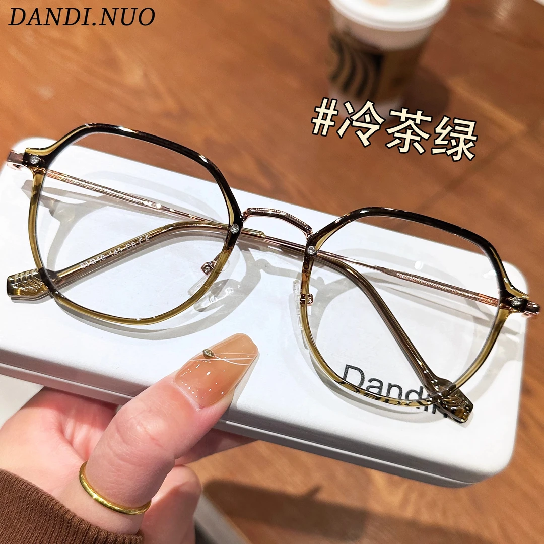 显白冷茶色超轻近视眼镜女可配有度数镜片素颜神器大脸显瘦眼睛架