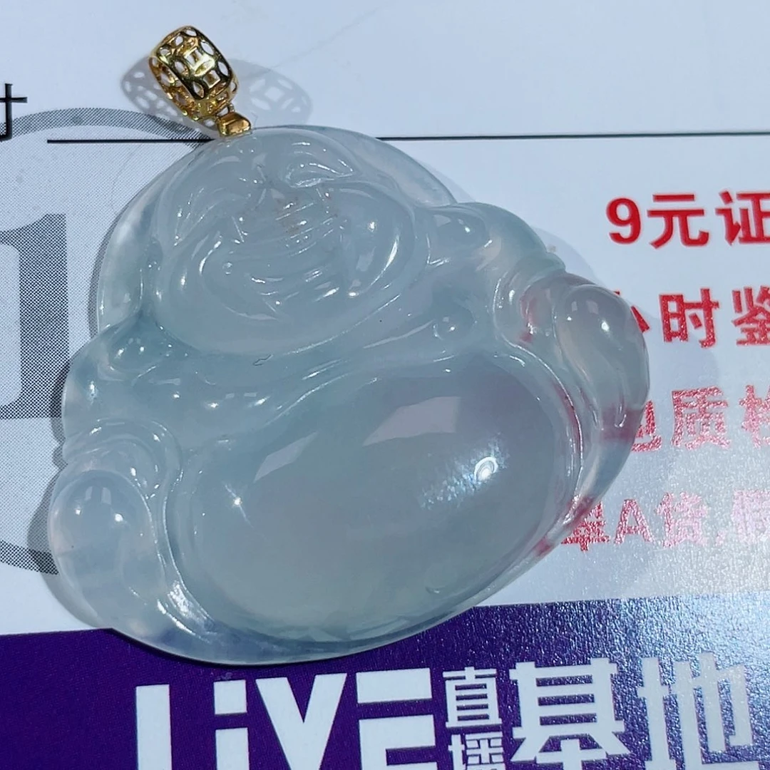 颈饰18K金镶嵌翡翠佛公