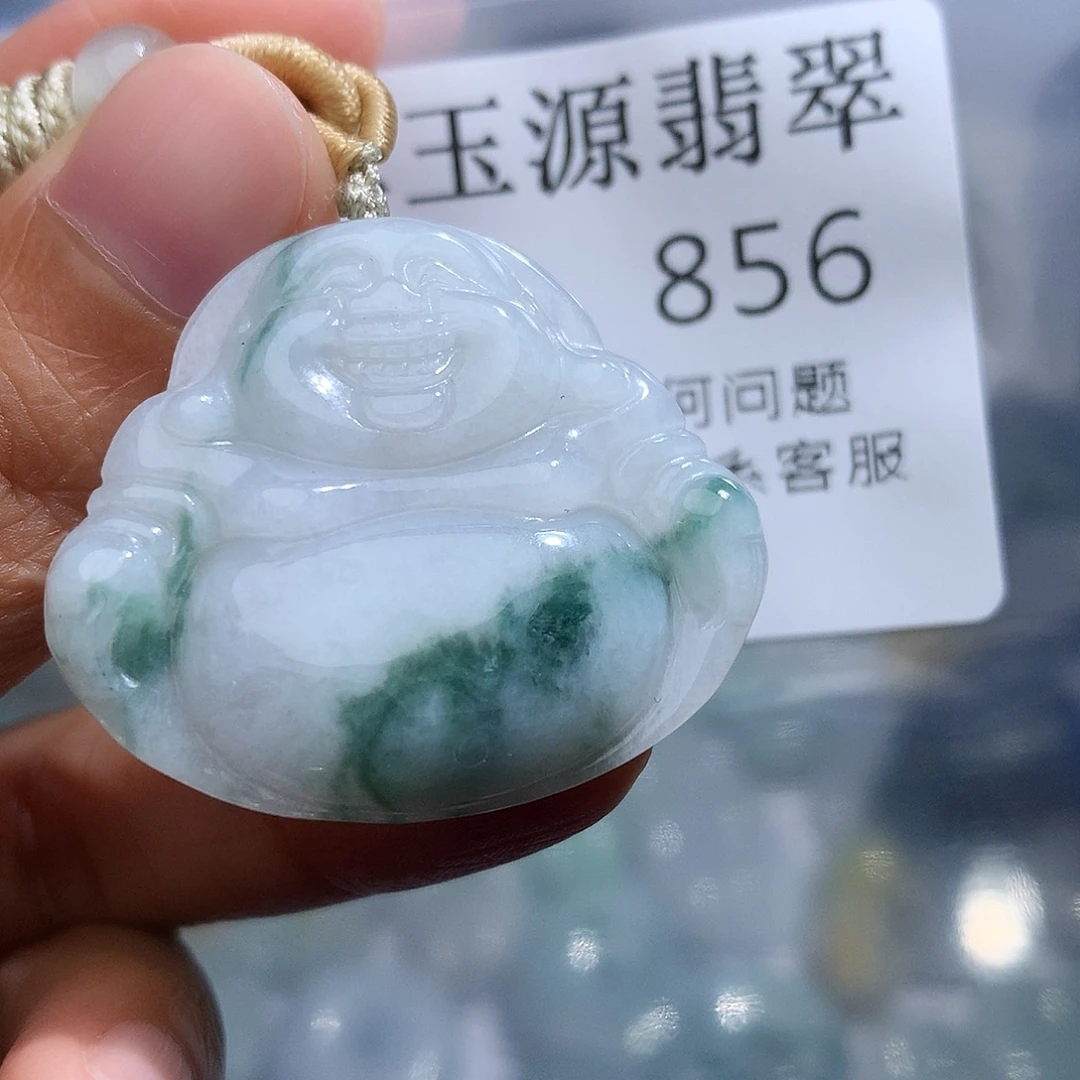 翡翠未镶嵌颈饰856