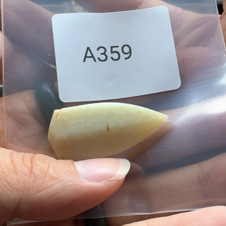 未镶嵌和田玉（糖玉）珠宝半成品