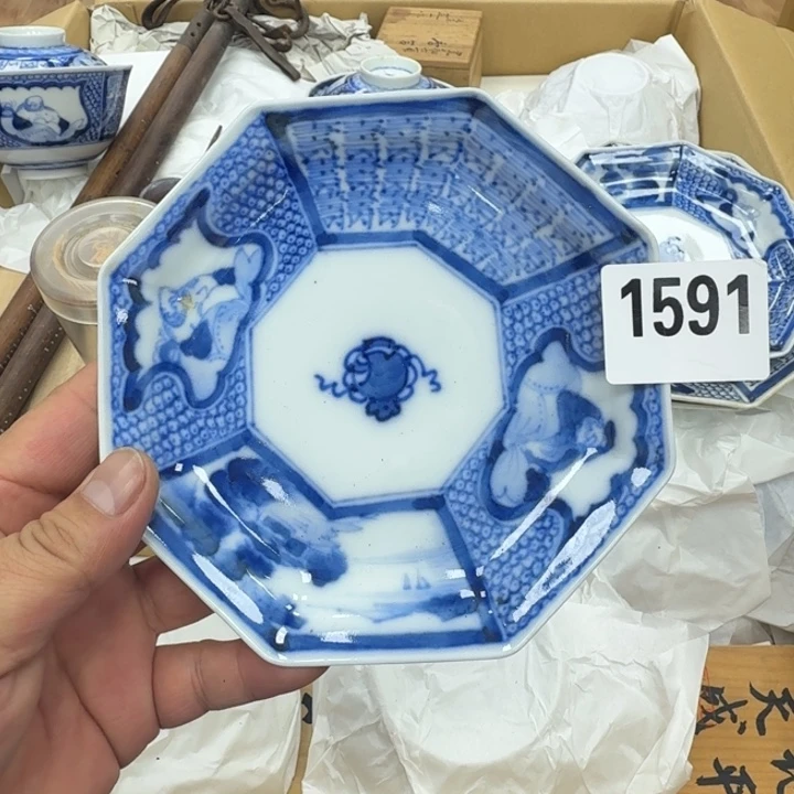 瓷片工艺品摆件瓷器摆件666