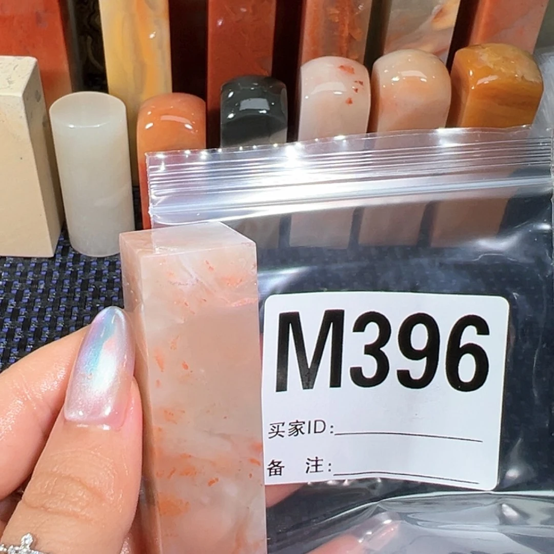 【闪购商品】寿山石印石C****y老挝石
