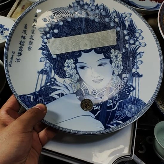 一***缘4566666666666656666999