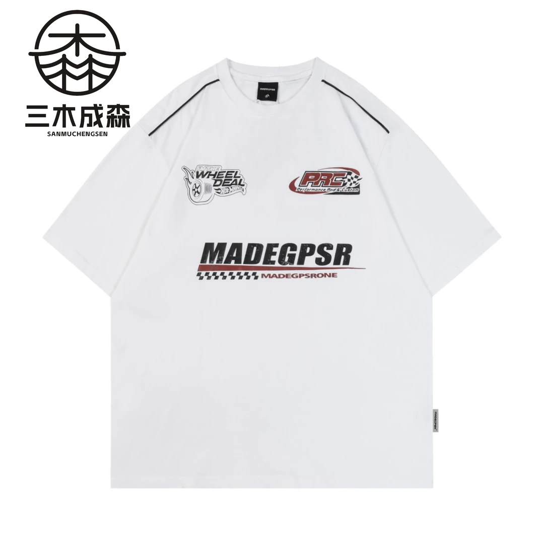 美式重磅250g纯棉T恤