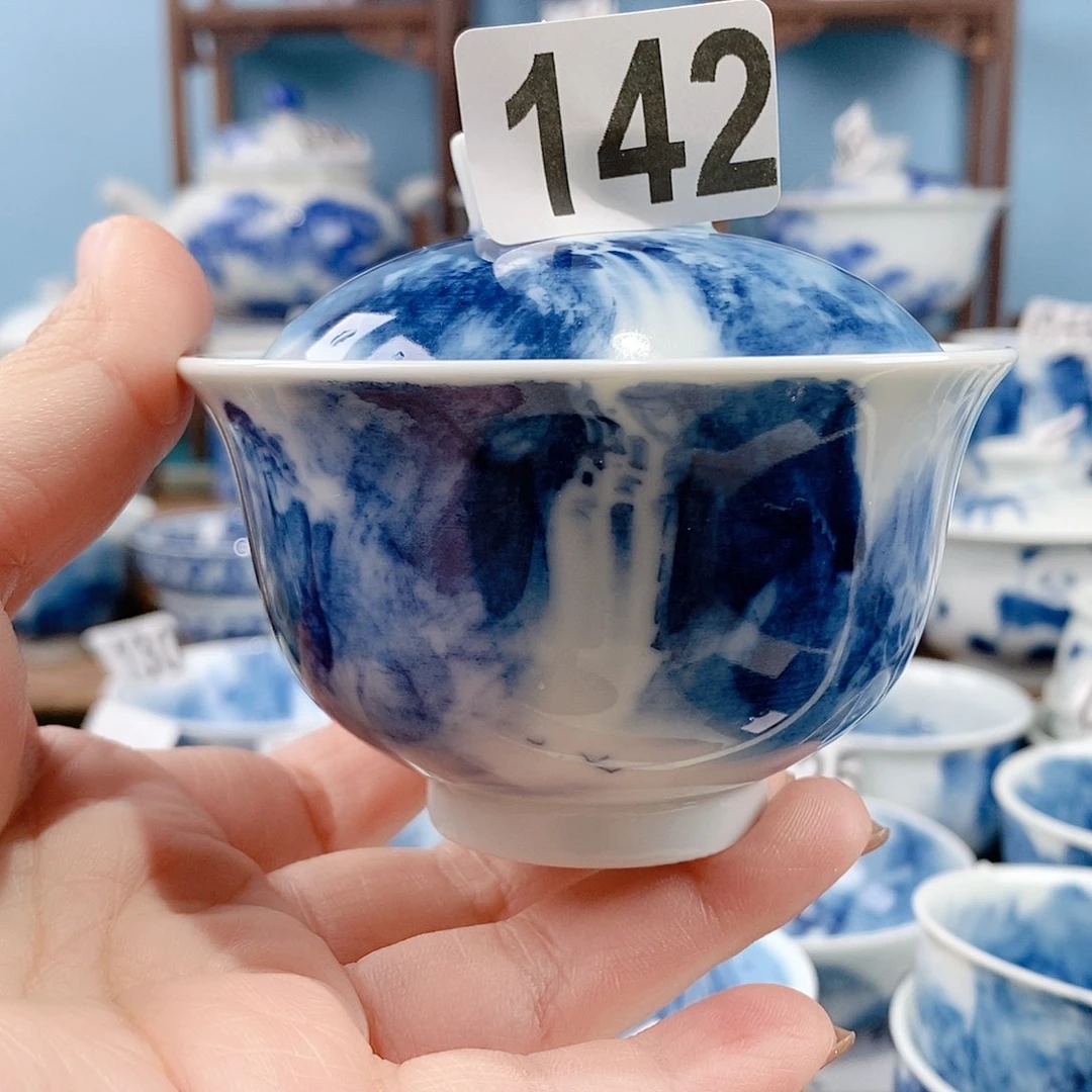 杯2467899875436899753