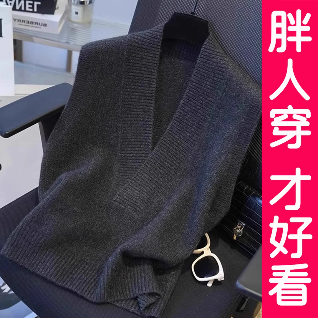 大码针织毛衣马甲背心女2025新款叠穿坎肩无袖马夹上衣胖mm春秋冬