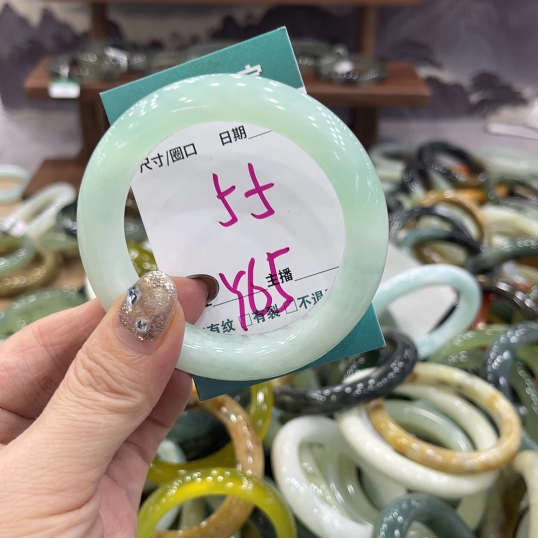 岫玉未镶嵌手镯手镯