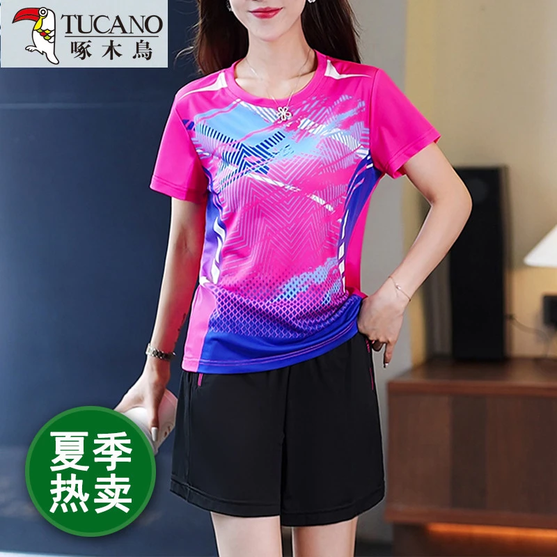 啄木鸟夏季新款情侣健身短袖透气吸汗两件套潮冰丝速干运动套装女