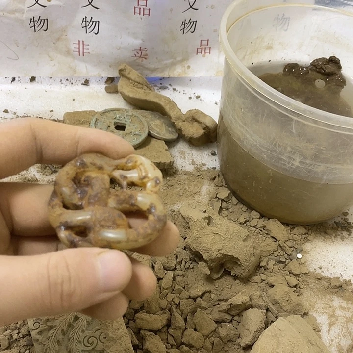 未镶嵌啊啊啊啊啊啊啊啊啊硅化玉