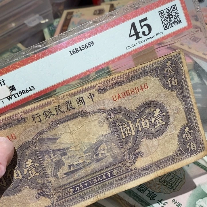 闪购链接888888888881