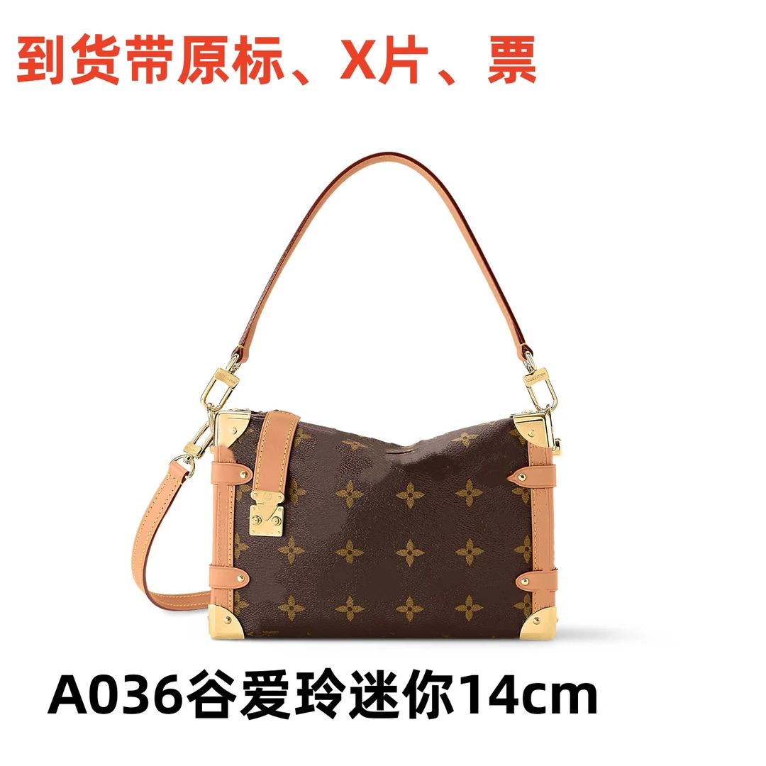 A036谷爱玲迷你 14cm【里外标全对】现货礼盒发货单肩包