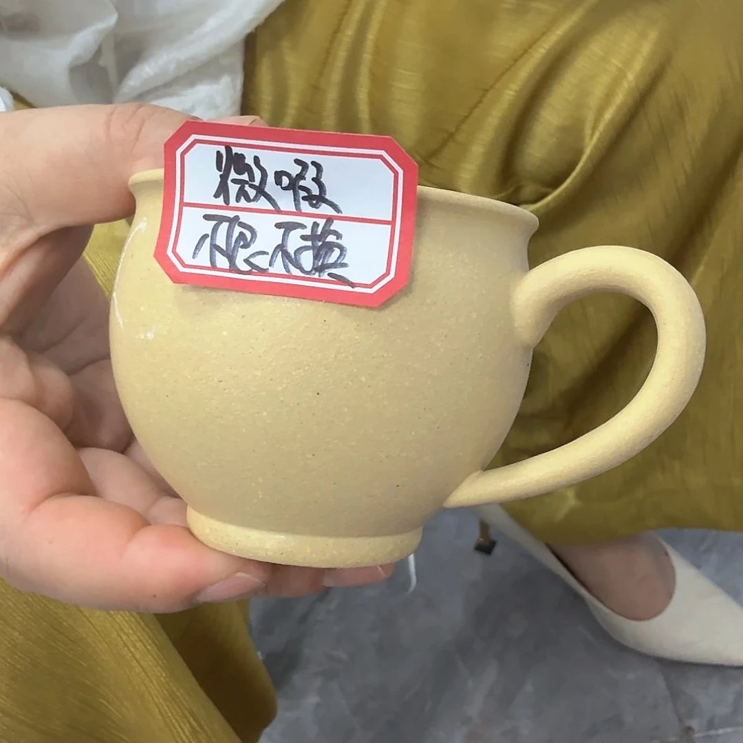 茶壶紫砂黄龙山原矿梨皮190