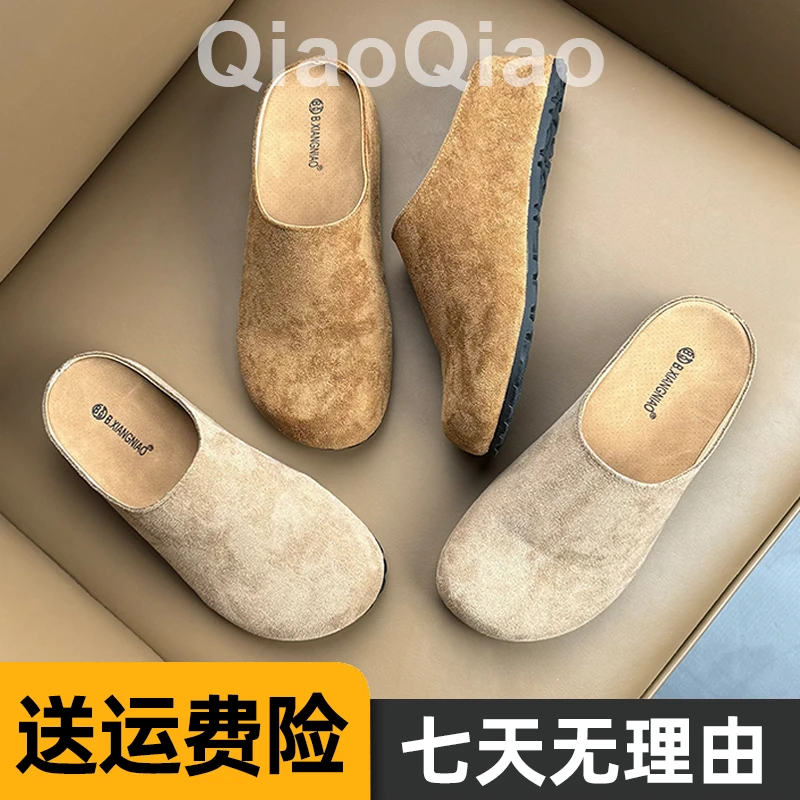 厚底坡跟5cm勃肯鞋女外穿包头半拖2025春季新款小个子增高凉拖鞋