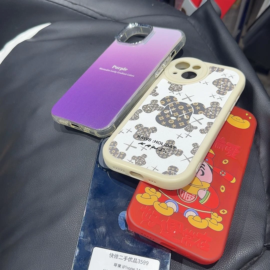 未拆封适合 深情拍下 ip14。512