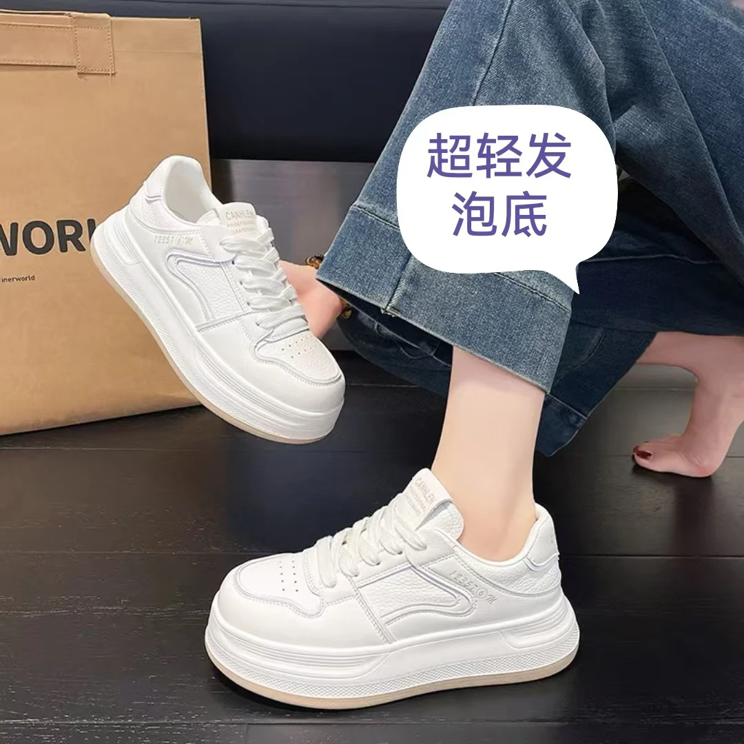 2025秋季新款百搭小白鞋201(单的)