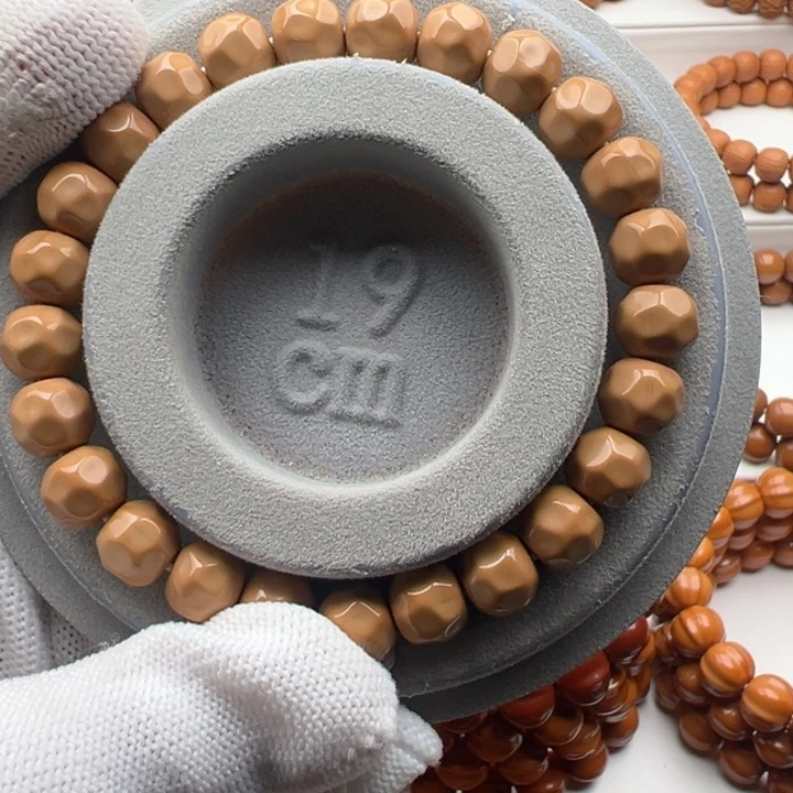 那***神手串猴头核桃小奶酪