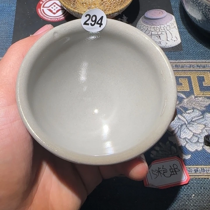 茶盏15米包邮，15米包邮