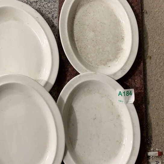 紫砂陶瓷材料研究中心