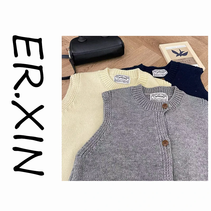 ER.XIN-‘斜云边‘ 2025新款马甲 斜扣设计 百搭好看