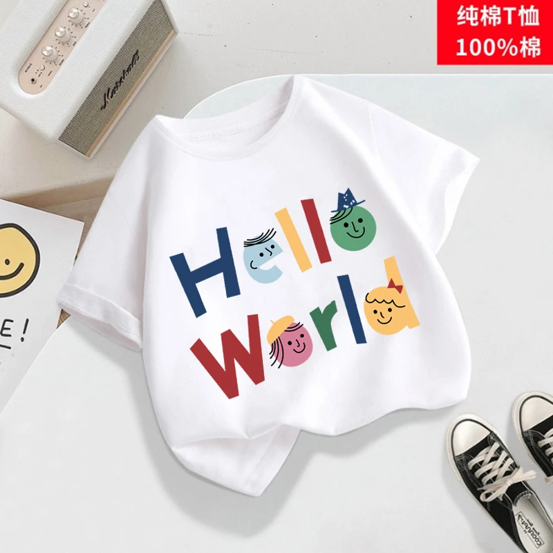 夏装小童帅气男孩女童童装男童短袖t恤夏季儿童半袖上衣宝宝纯棉