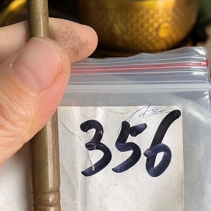 0***7龙脊菩提吊坠喜乐购专项链接