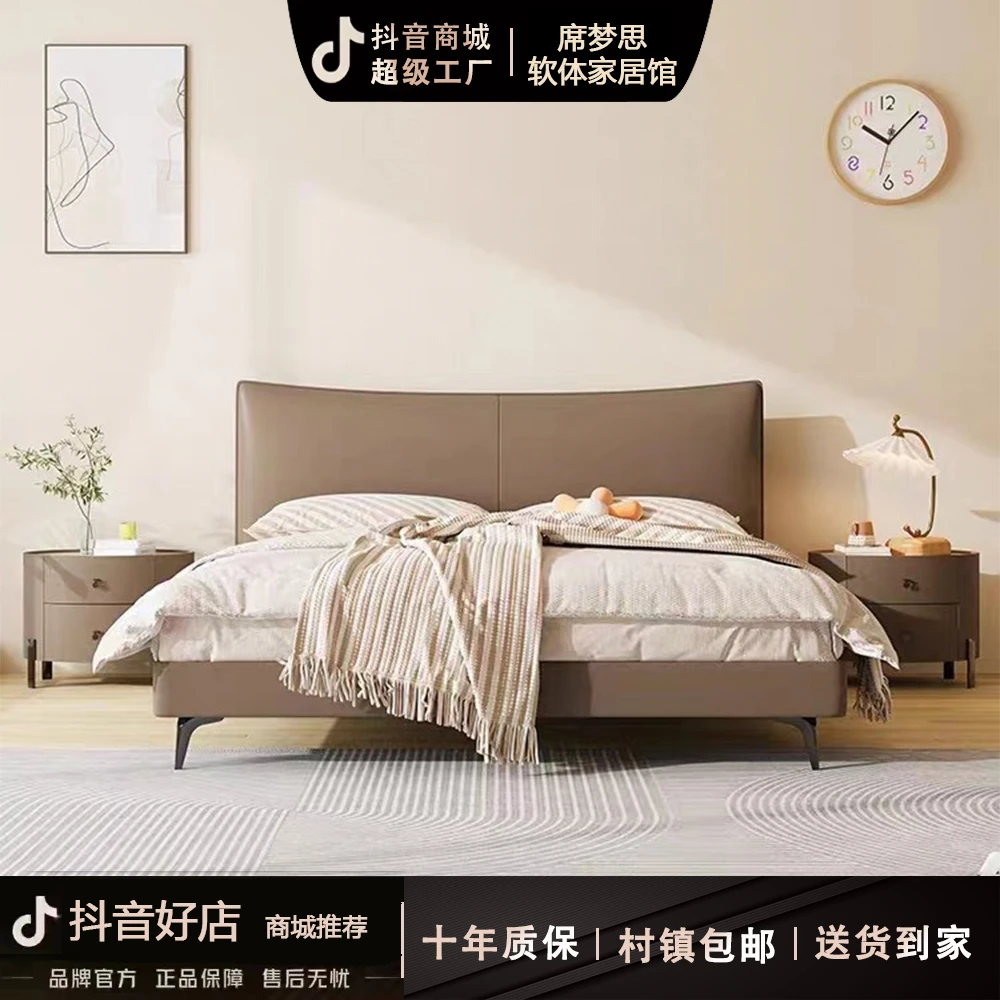 意式框架款真皮床主卧婚床现代简约高端大气香奈儿牛皮床DT183