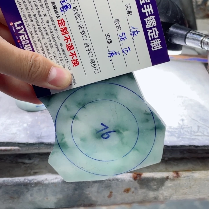 依***雪定制翡翠未镶嵌手镯虎虎珠宝手镯定制