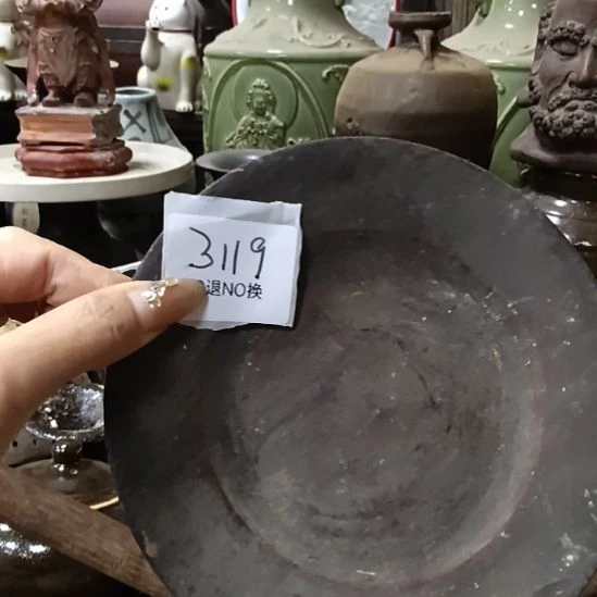 S***0瓷片3119号工艺品